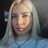 Отзыв от Инна Белякова