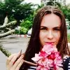 Отзыв от Эмма Свешникова